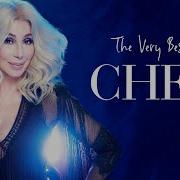 Сборник Хитов Шер