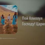 Муж Скорбей Минус