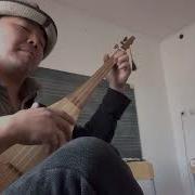 Комуз Күүсү