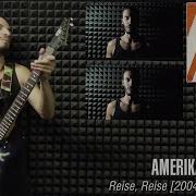 Рифы Rammstein