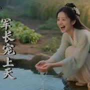 跆拳道女王