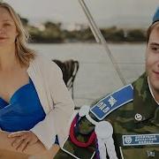 Аида Великова