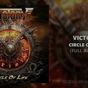 Victory Circle Of Life