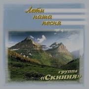 Чистые Чувства Христа