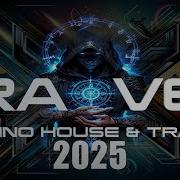 Techno House Rave Mix Trance Party 2025 Vol 60 2025