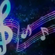 Ламбада Инструментал