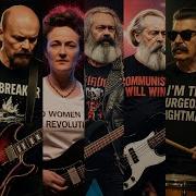 The Reds Left Iron Felix