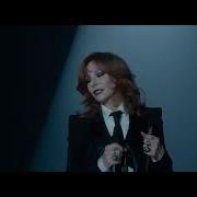 L Emprise Mylene Farmer