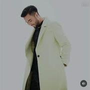 Akim Ты Меня Люби Минус