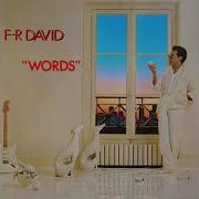 F R David Альбомы
