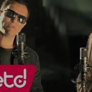 Unuturum Elbet Скачат