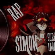 Anime Rap Симон Пробури Небо
