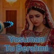 Yosuman Tu Berahmi