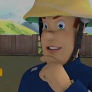 Валийпский Fireman Sam