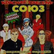 Агент 008