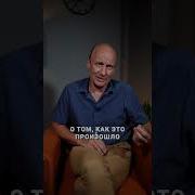 Пчихоаналитика