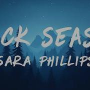 Sara Phillips Stick Season