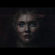 Odium От Lxst Cxntury
