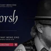 Yerevany Menq Enq Mix