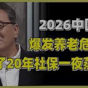 替雷利珠单抗 价格 2026
