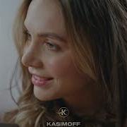 Kasimoff Umideep Missed Call