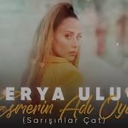 Derya Uluğ