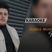 Kabutar Minus Jambul