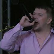 Я Не Виноват Песня