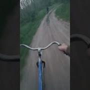 На Велосипеде Едем Шустро