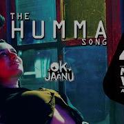 Hama Hama Full Song