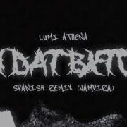On Dat Bxtch La Gotica Remix
