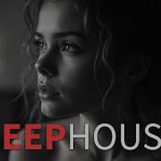 Best Deep Fm Deep House Radio