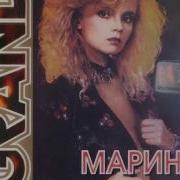 Как Же Ты Не Понимаешь