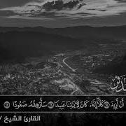 Ххани Ал Азуни