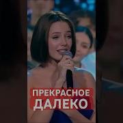 Kds Вера Алдонина