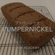 ビオ プンバーニッケル