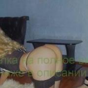 Service Писи Кончают Лесбиянки