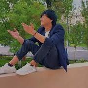 Xcho Sen Va Men