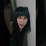 Вот Прошло Мое Веселье
