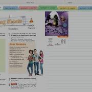 Spotlight 11 Song Sheets