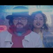 Цибульська Цьомаю