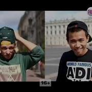 Ру Тв 2013 Реклама