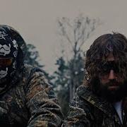 Suicideboys