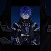 Genshin Impact Voice