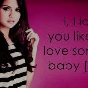 А Аловью Лаки Локсон Бэби