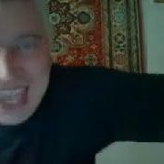 Ты Пидорас Горин