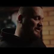 Архангел Кружили