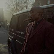 Dopfunk True Thugs Synthetic Vocal Processing