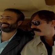 Кашкирлар Макони