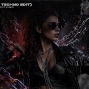 Robbe X Blaze U Sweat